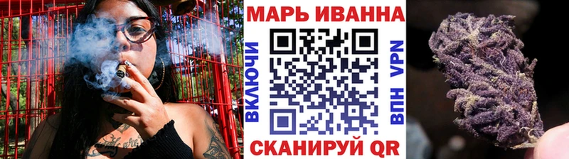 Купить закладку СК  Мефедрон  АМФ  COCAIN  Сасово