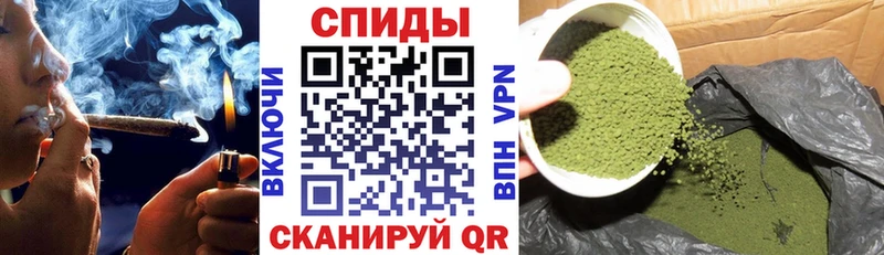 Купить закладки  Сасово  БУТИРАТ бутандиол 