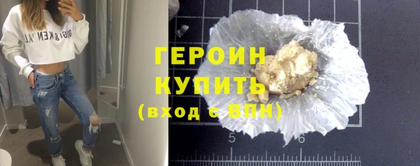 амф Иннополис