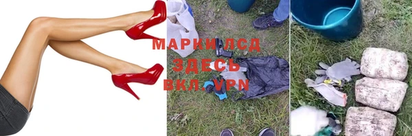 амфетамин Чекалин