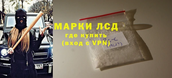 мет Чегем