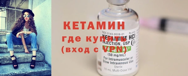 амф Иннополис