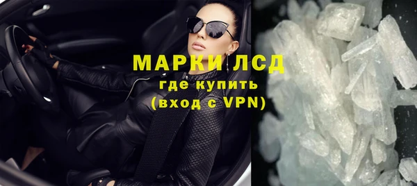 твердый Каменка