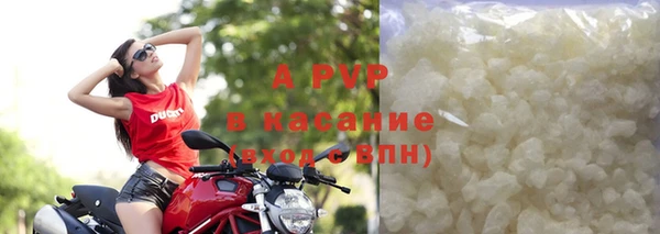 амф Иннополис
