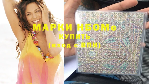 амф Иннополис