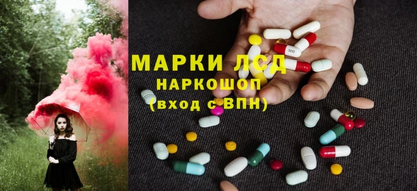 амф Иннополис