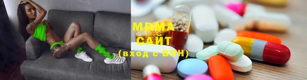 амф Иннополис