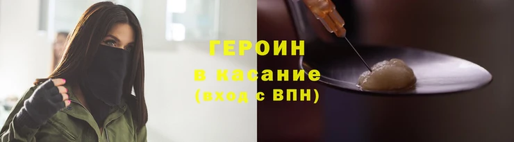 МДПВ Инта
