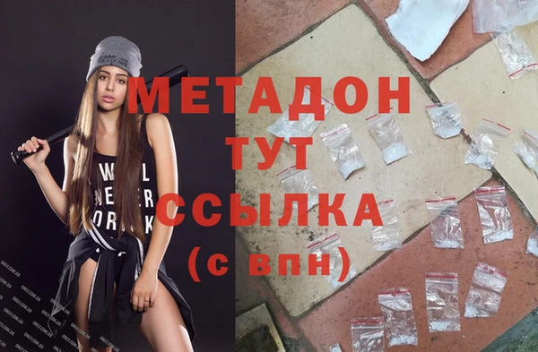 трава Каменногорск