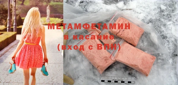 МДПВ Инта