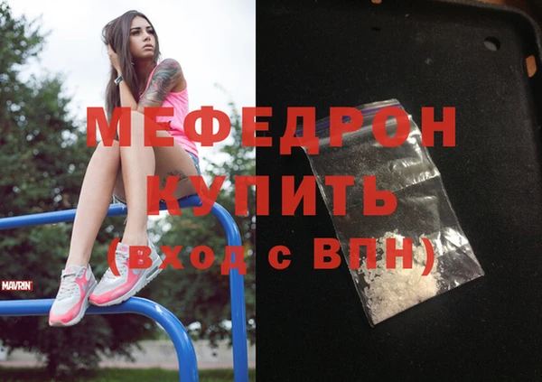 МДПВ Инта