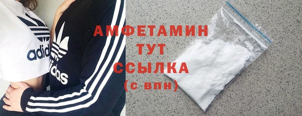 мескалин Инсар