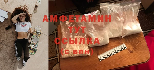 амф Иннополис
