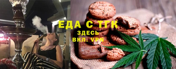 мескалин Инсар