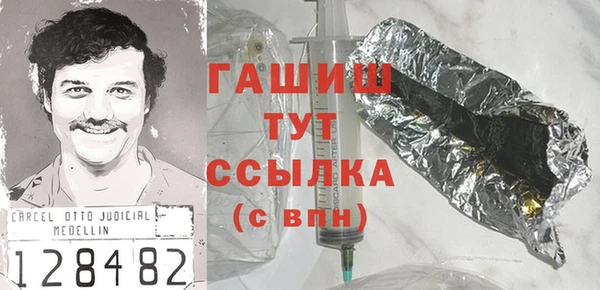 мескалин Инсар