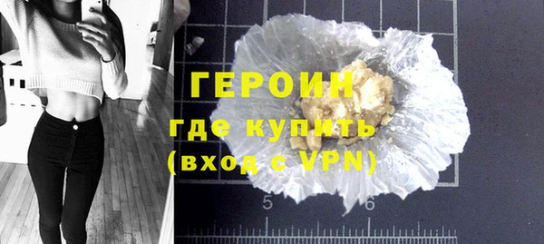 МДПВ Инта