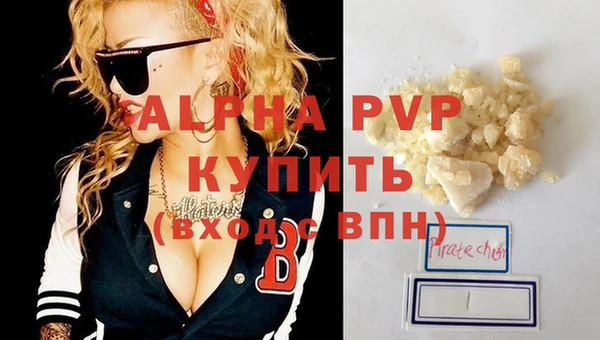 МДПВ Инта