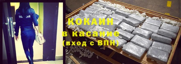 МДПВ Инта