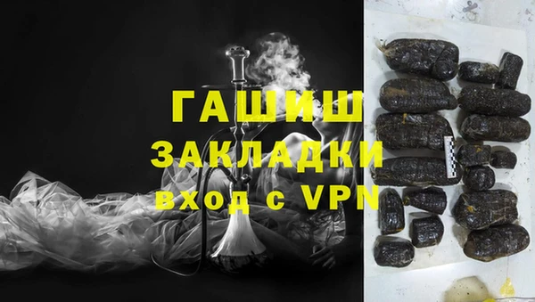 амф Иннополис