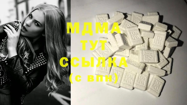 мет Чегем