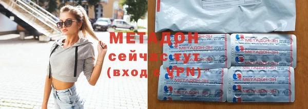 МДПВ Инта