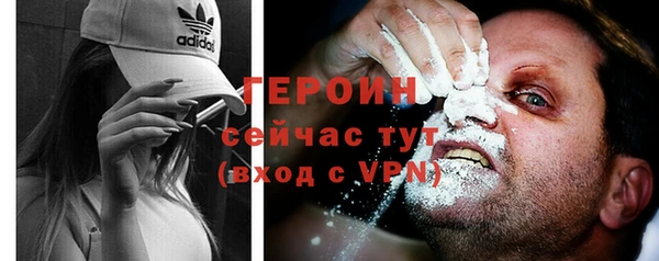 амф Иннополис