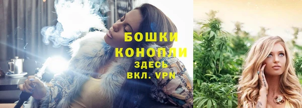 амф Иннополис